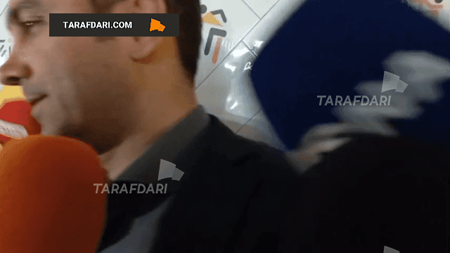 استقلال