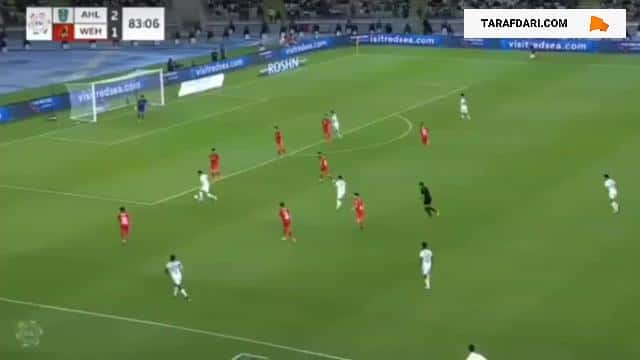 الاهلی عربستان