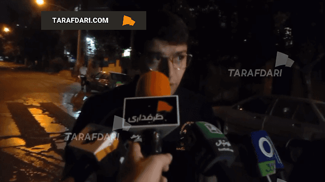 استقلال