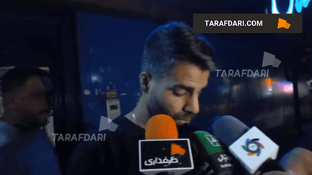استقلال