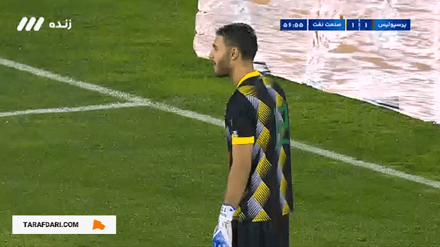 پرسپولیس