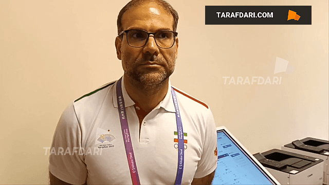 فدراسیون شطرنج ایران