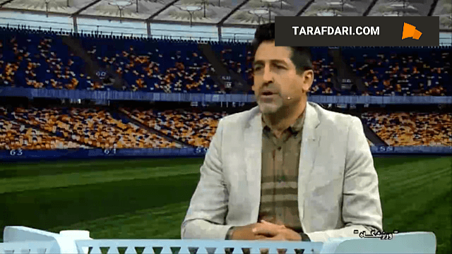 محمدرضا مهدی: از نظر فوتبالی ایران بسیار فراتر از تمام کشور های آسیایی است / فیلم