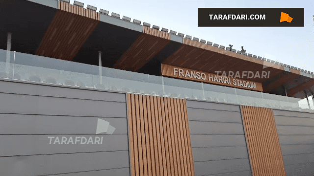 وضعیت عجیب استادیوم اربیل پیش از تقابل سپاهان و نیرو هوایی عراق / فیلم