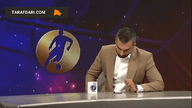 استقلال