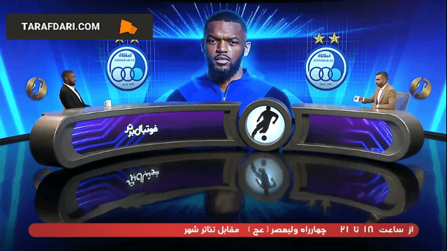 جواد نکونام