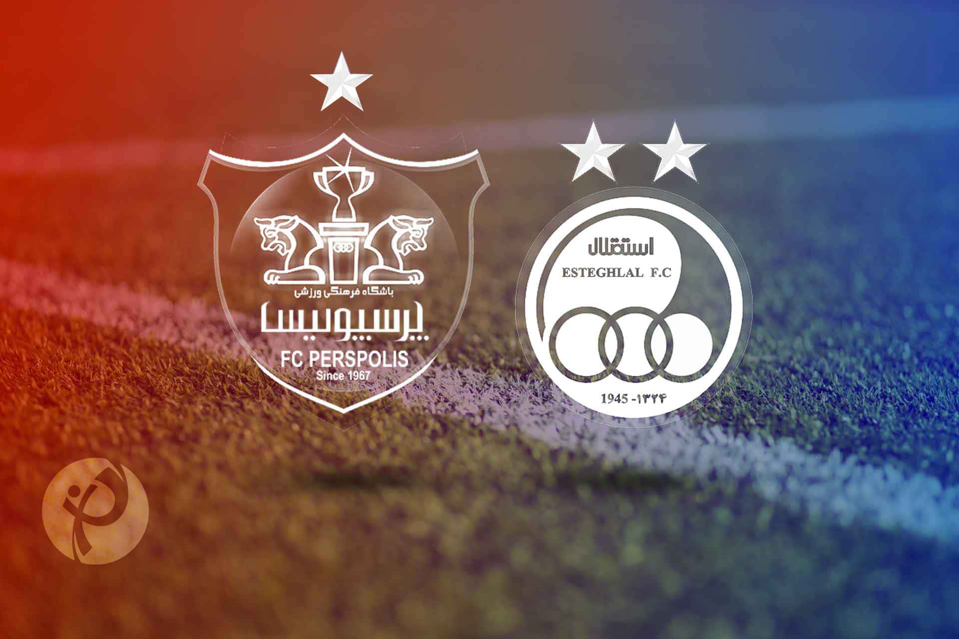 انگ بیت المال خواری به استقلال و پرسپولیس نمی چسبد