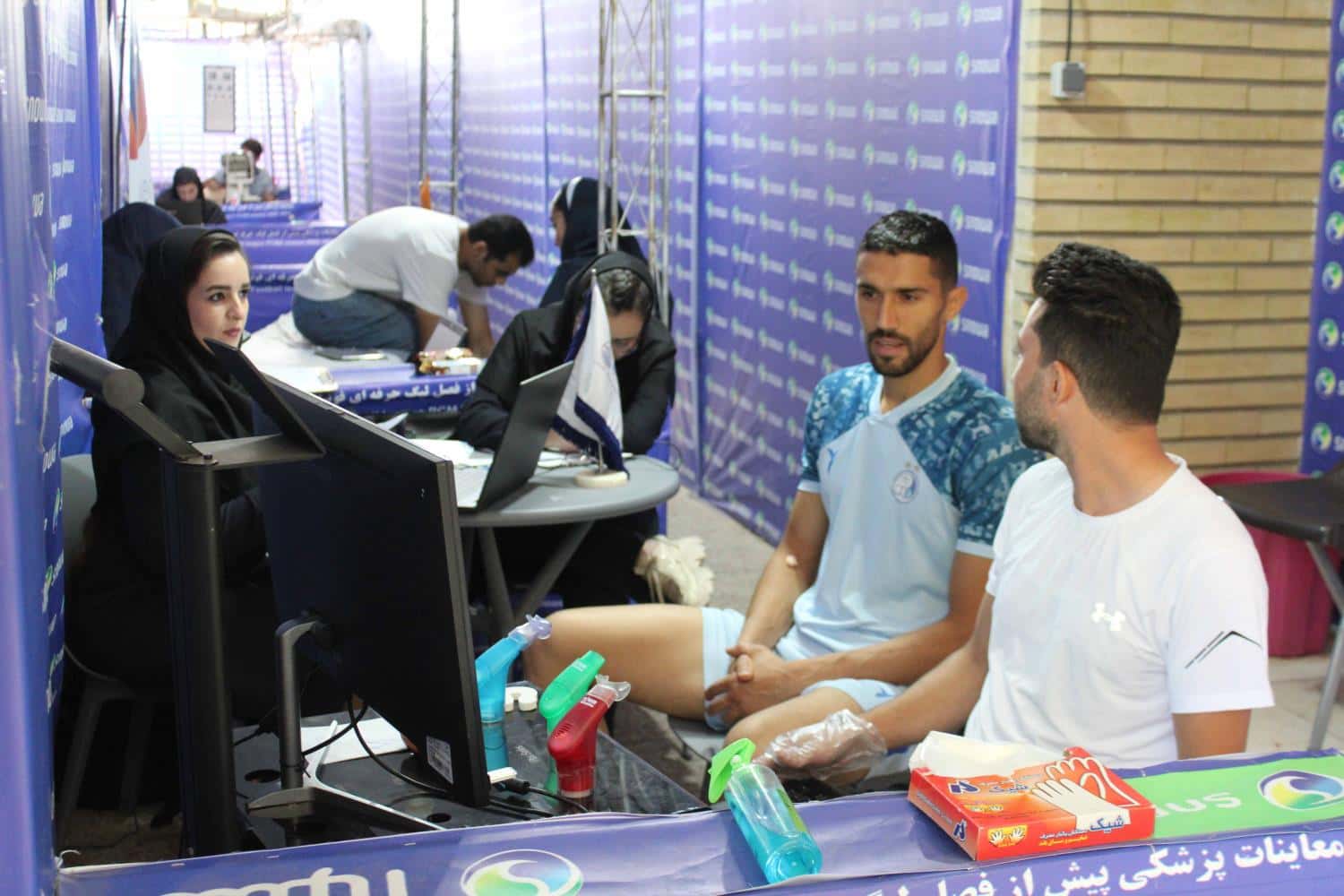 حضور بازیکنان استقلال در تست های پزشکی پیش فصل ایفمارک