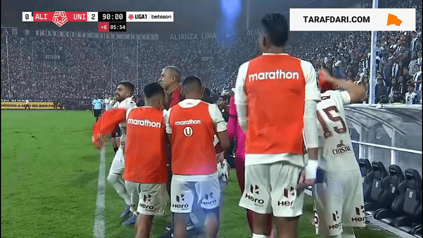 لیگ برتر پرو
