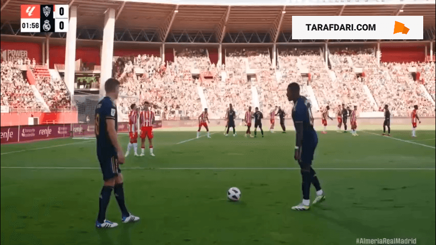گل سرخیو آریباس به رئال مادرید (آلمریا 1-0 رئال مادرید)