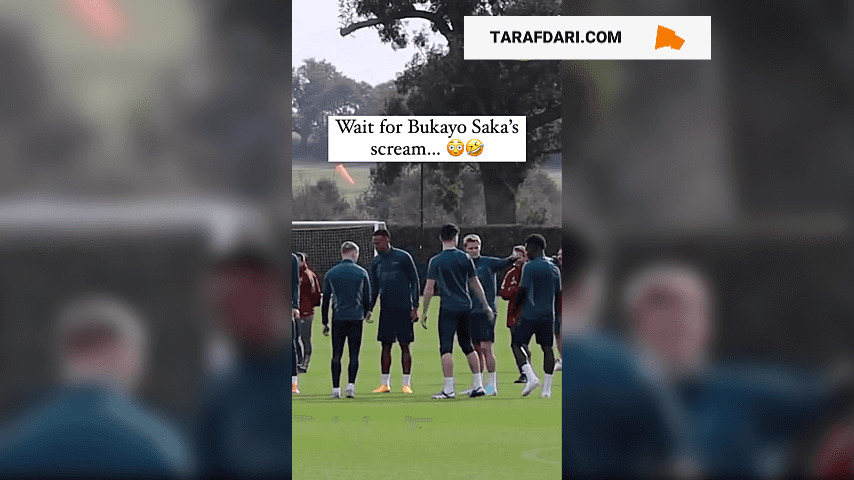 تمرینات آرسنال
