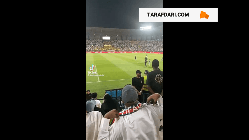 النصر