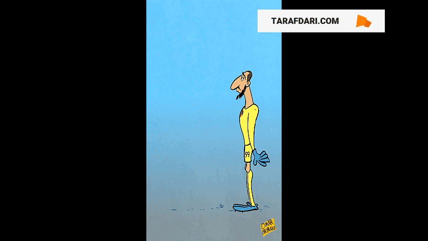 میلان / پاری سن ژرمن
