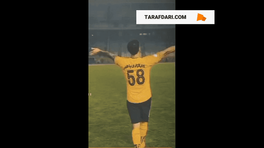 علیرضا بیرانوند