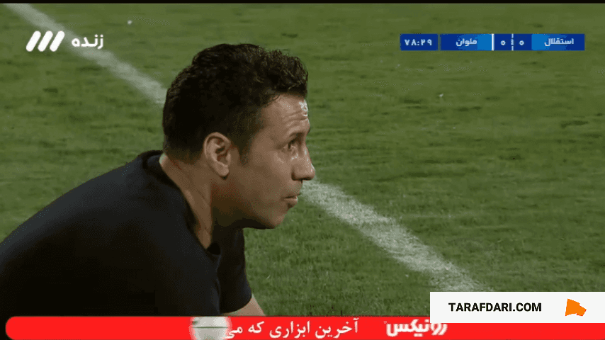 گل محمدحسین مرادمند به ملوان (استقلال 1-0 ملوان)