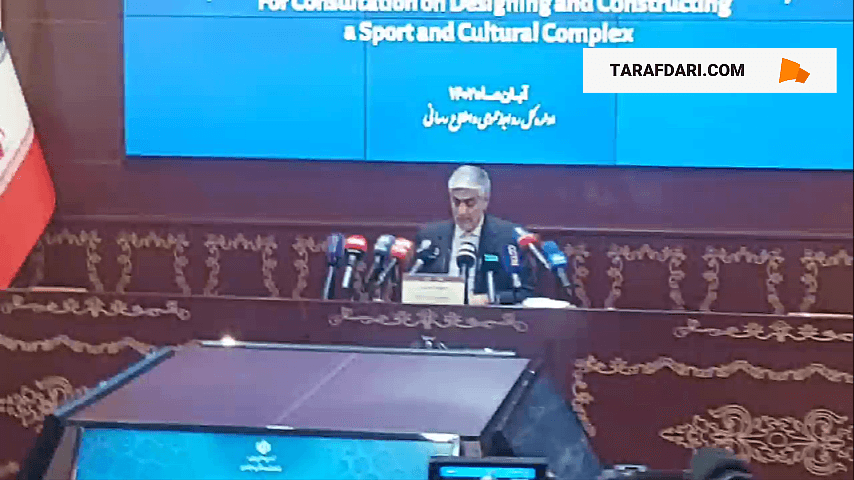 وزیر ورزش