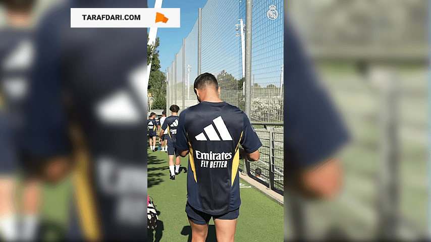 شوخی های جود بلینگام و براهیم دیاز با یکدیگر در تمرینات پیش فصل رئال مادرید / فیلم