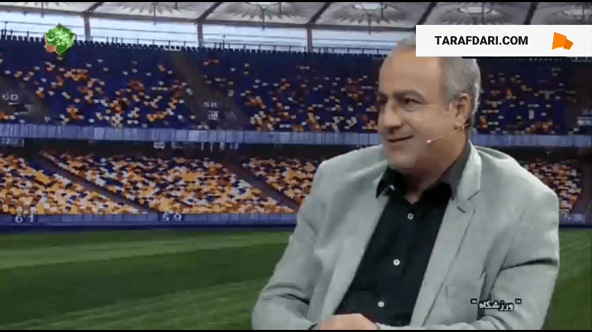 پرسپولیس