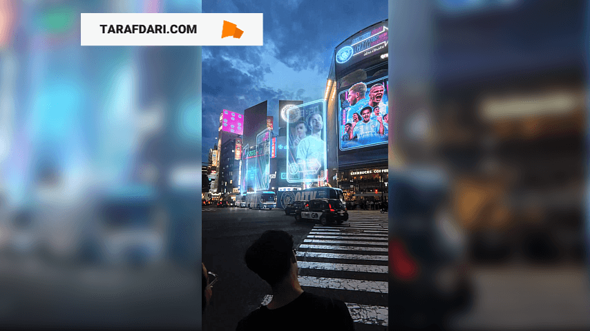 ورود باشکوه کاروان منچسترسیتی به توکیو ژاپن برای برگزاری اردوی تابستانی / فیلم