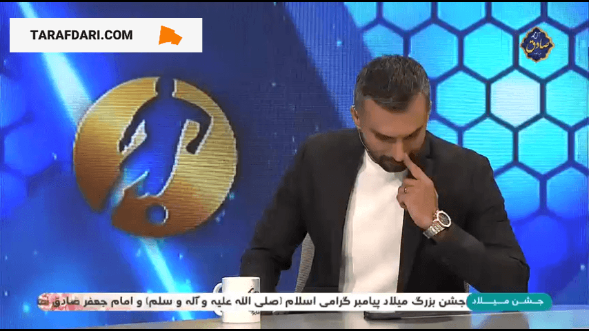 تیم امید