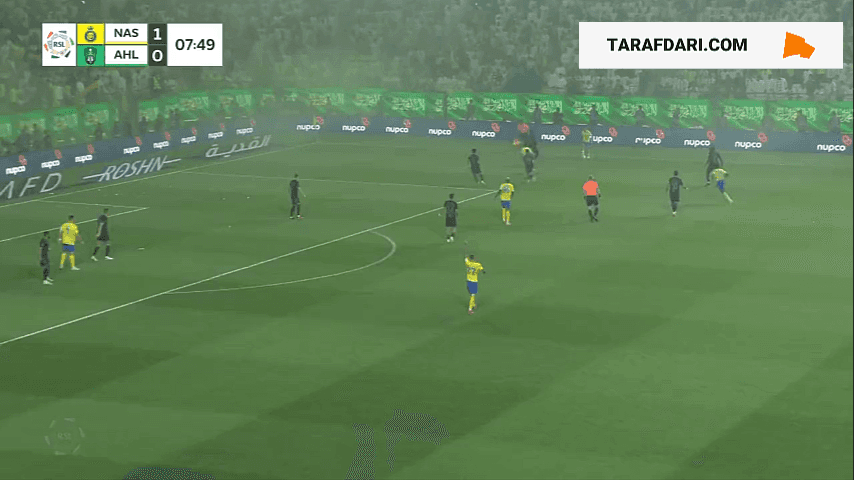 النصر / الاهلی