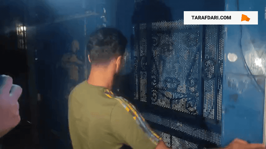 استقلال