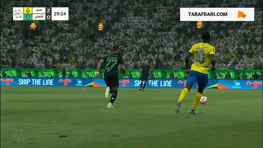 النصر / الاهلی