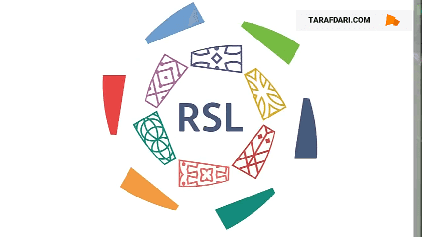 النصر / الاهلی
