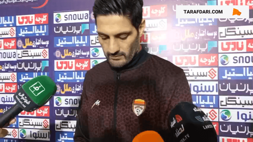 خداحافظی از فوتبال