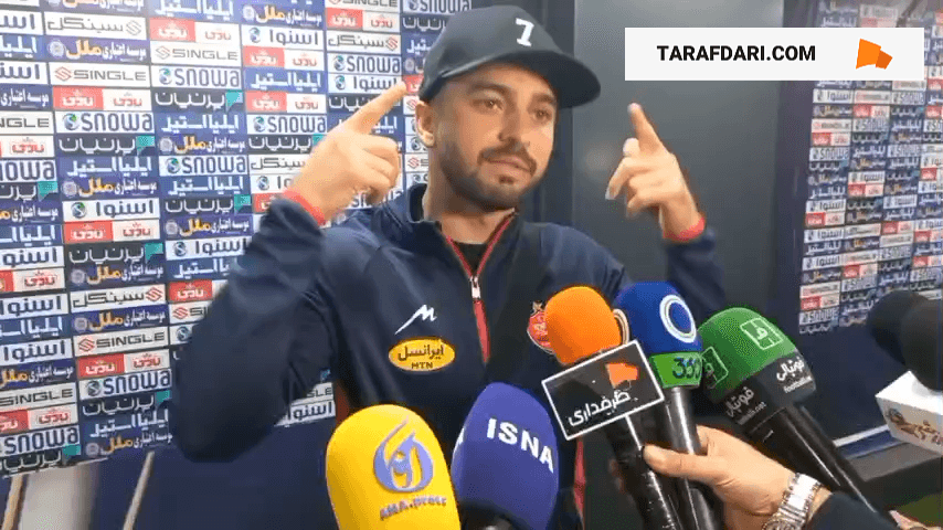 پرسپولیس
