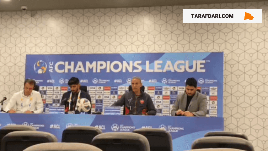 پرسپولیس