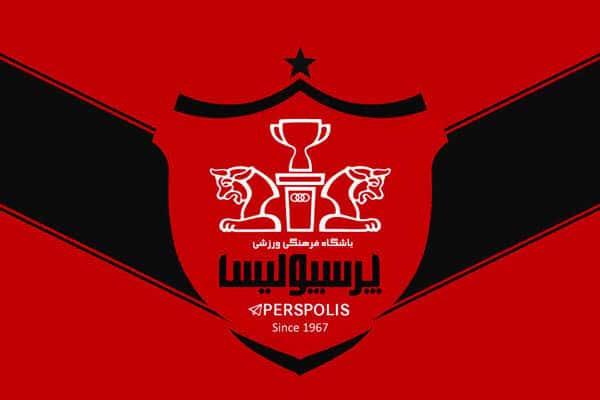 پرسپولیس