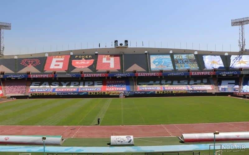 پرسپولیس