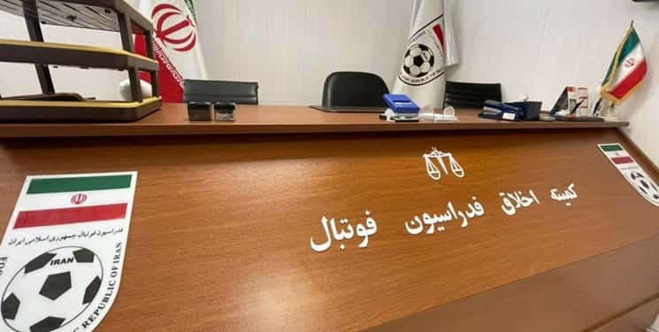 محکومیت درویش، فتح الله زاده، پیروانی و گل محمدی با رای کمیته اخلاق