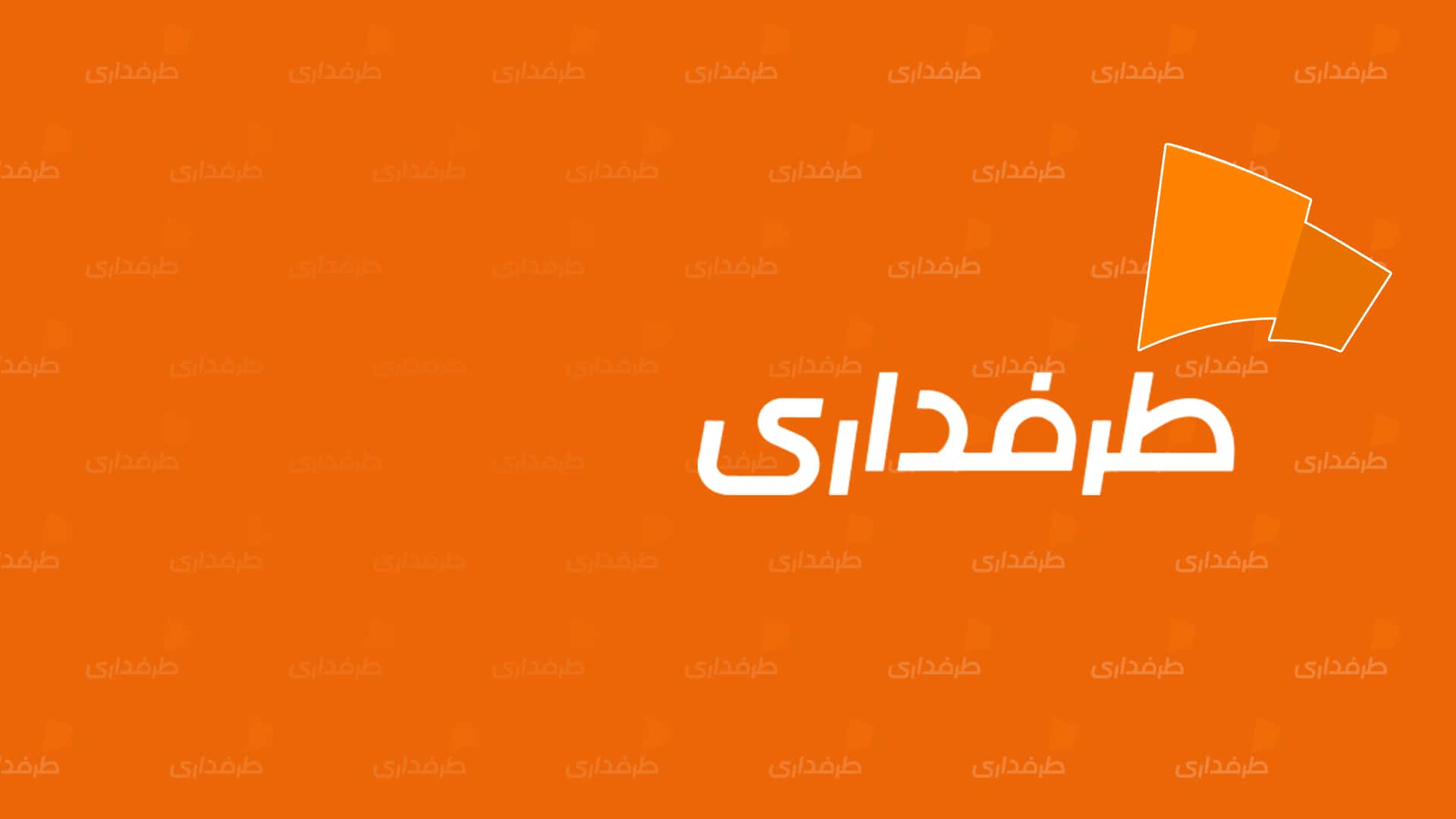 پریرا جواب کامیابی نیا را داد؛ حرفه ای رفتار کن! / اخبار سایر رسانه ها