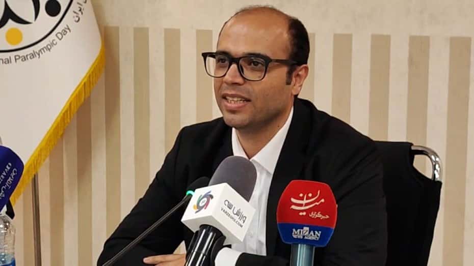 ووشوی ایران