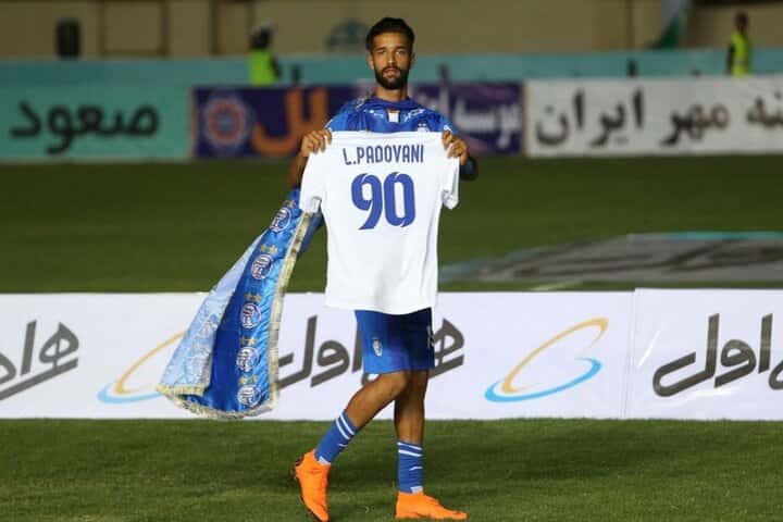 استقلال