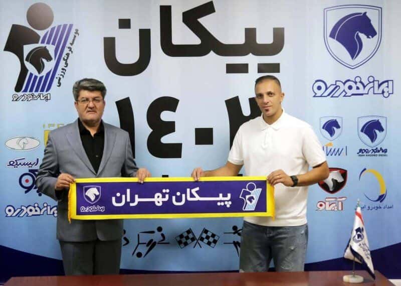 رسمی؛ ایمان صادقی به پیکان پیوست