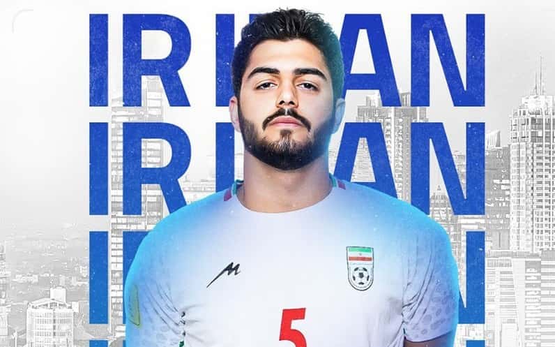 جام جهانی نوجوانان