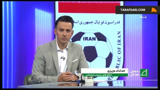 خداداد