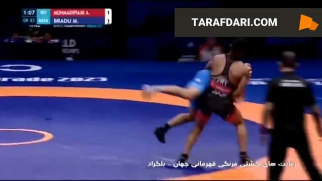 سالتو بارانداز علیرضا مهمدی