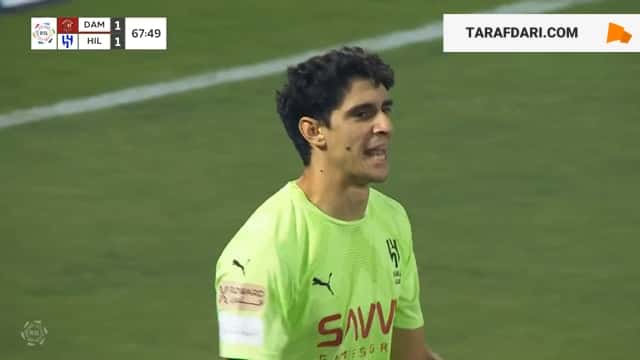 گل ضمک به الهلال