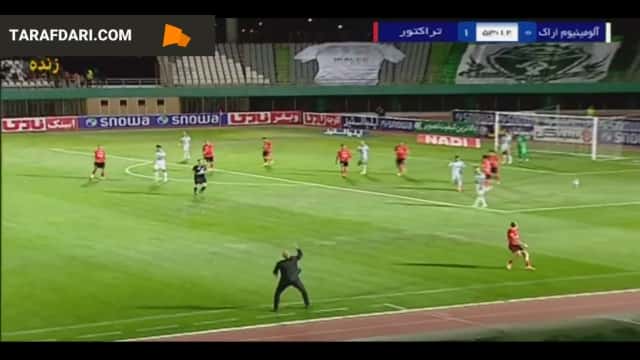 خلاصه آلومینیوم اراک و تراکتور