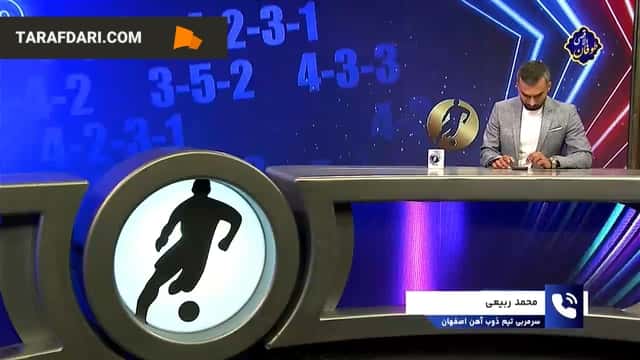 محمد ربیعی