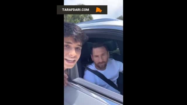 گریه شادی طرفدار مسی پس از بوسیدن او / فیلم