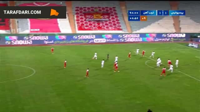خلاصه بازی پرسپولیس ۱-۱ ذوب آهن (لیگ برتر ایران ۱۴۰۲/۰۳)