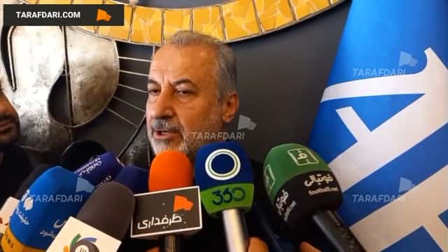 واکنش درویش به مخالفت با اسپانسر مشترک اپراتور سرخابی ها / فیلم