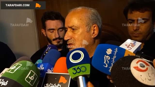 مهدی تاج: ضرورت وجود VAR برای امسال است اما الزام قانونی نیست / فیلم