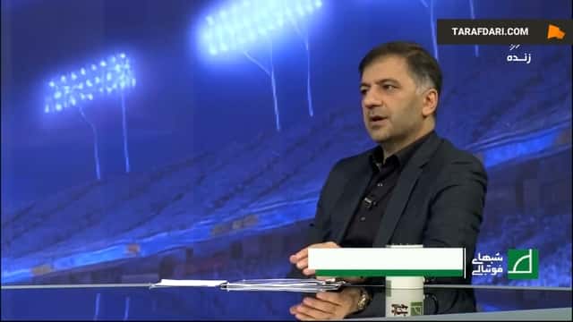 حجت کریمی در شبهای فوتبالی