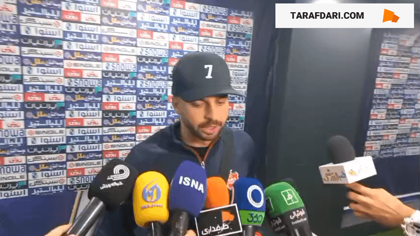 پرسپولیس